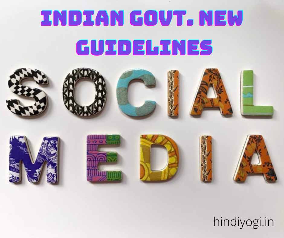 social media new guideline