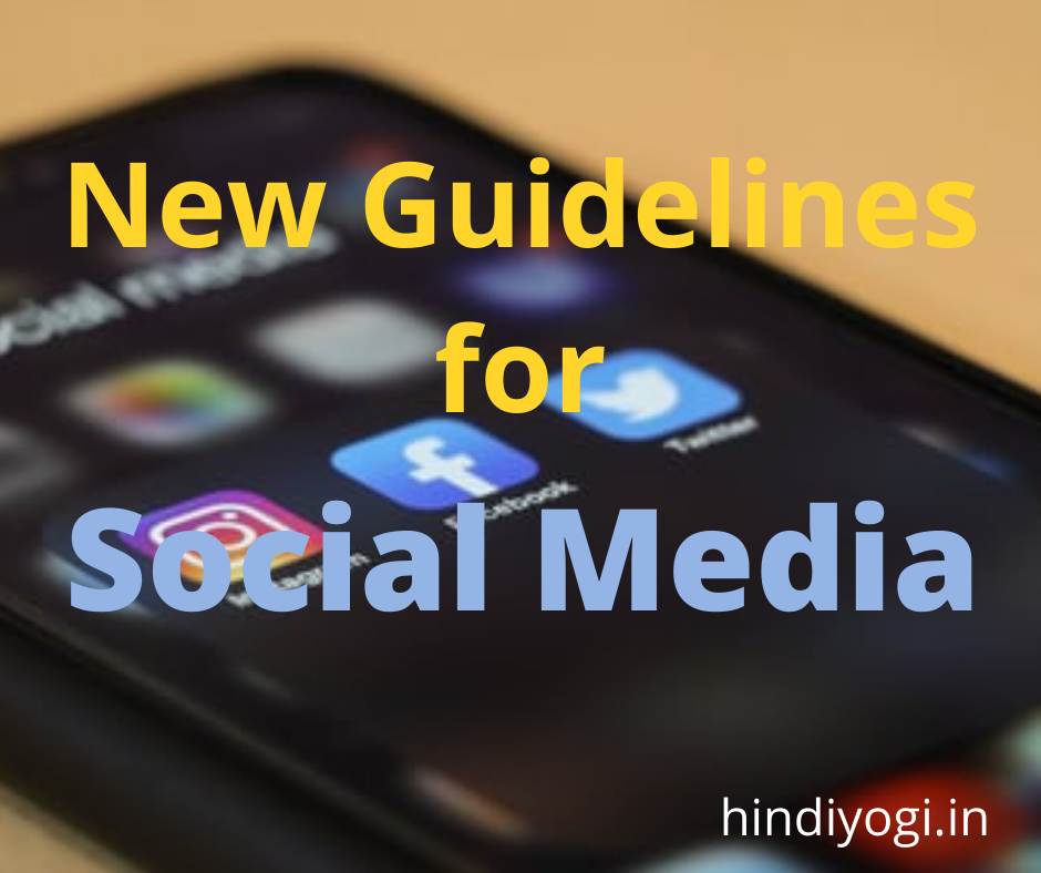 social media new guideline