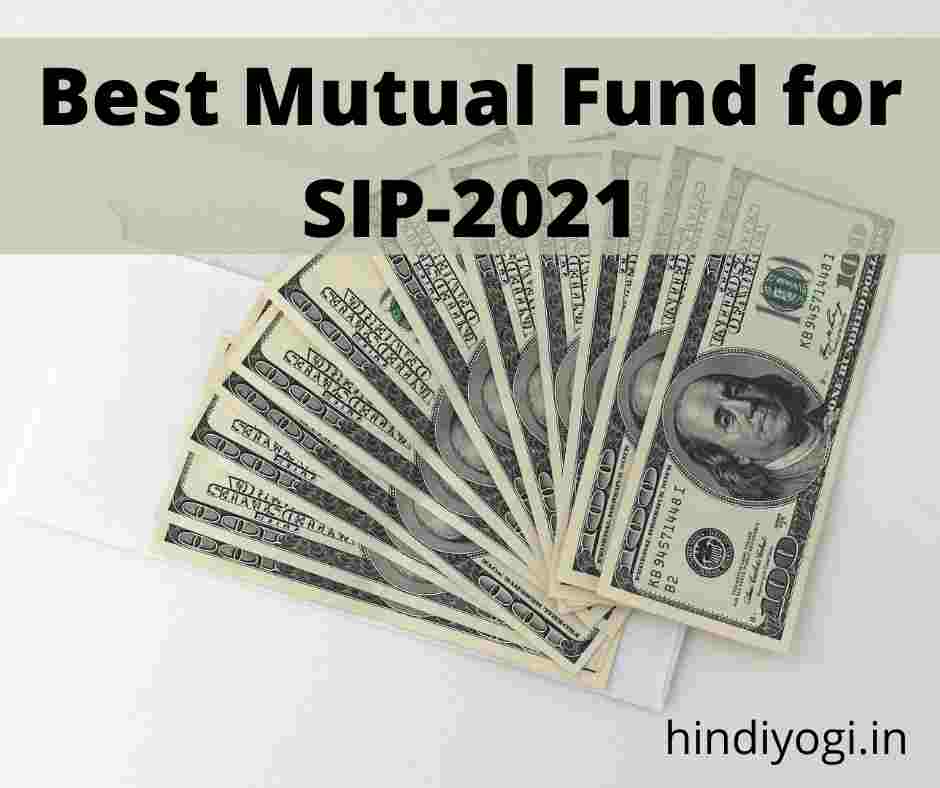best mutual fund in hindi
