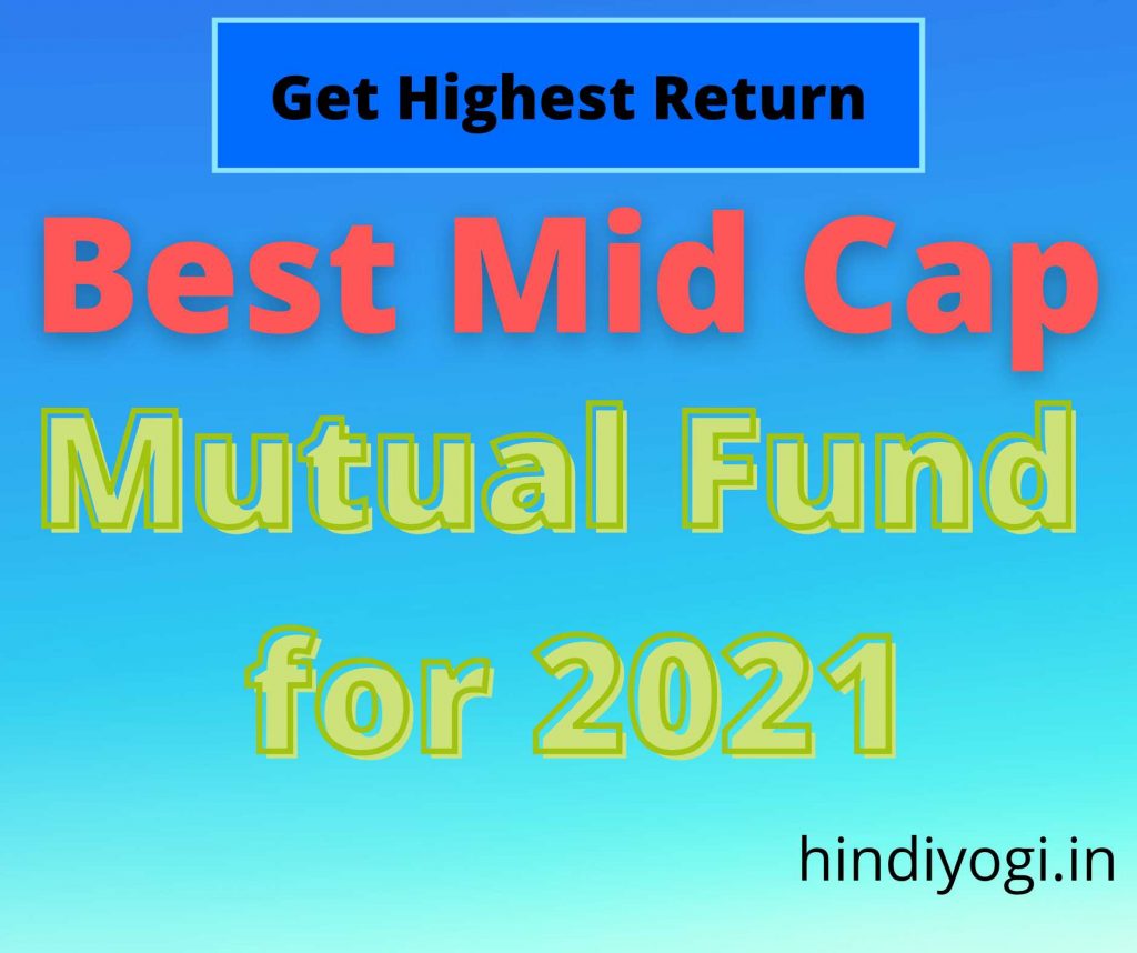 midcap mutual fund