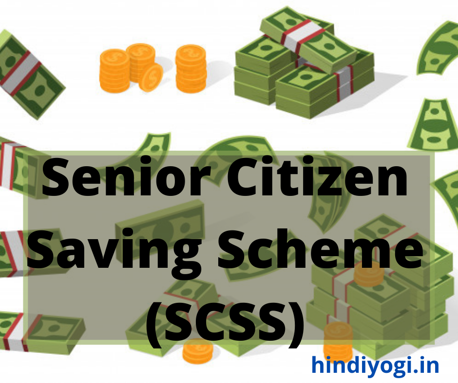 about senior citizen saving scheme