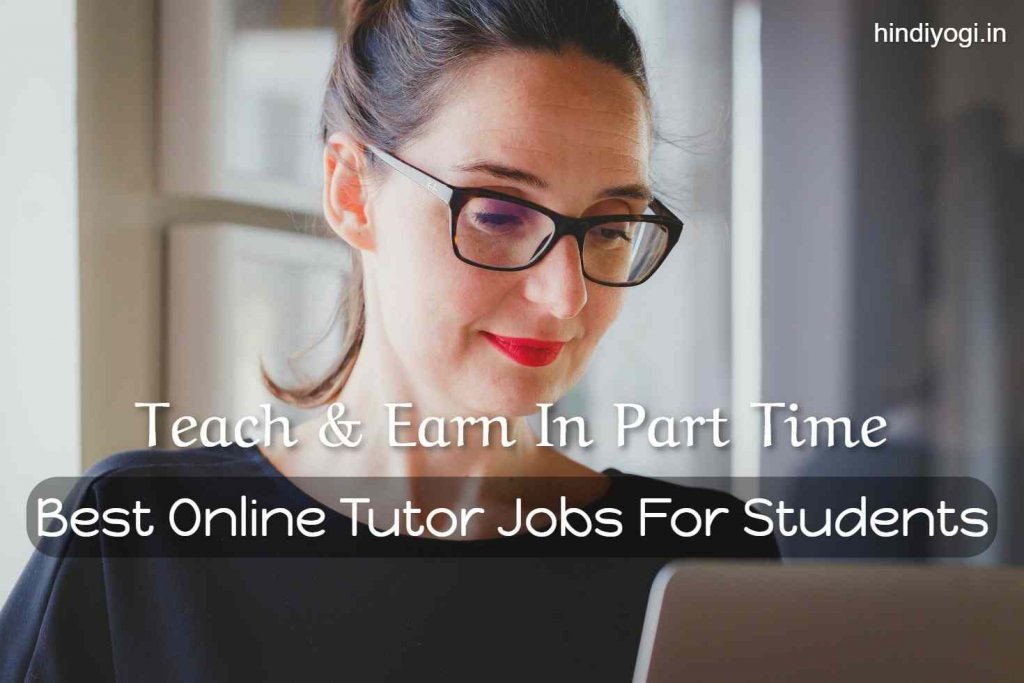 best online tutor jobs